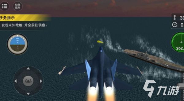 2026热门飞机游戏推荐：高人气飞行射击与模拟类手机游戏合集