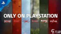 索尼放弃PS5独占登PC 超七成PS粉丝集体叫好