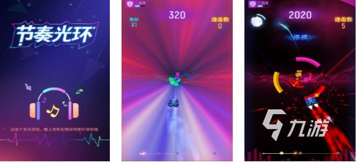 光环系列最热门的五款游戏推荐