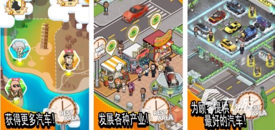 2026年耐玩的模拟经营单机游戏与手游推荐