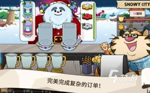 2026年耐玩的模拟经营单机游戏与手游推荐