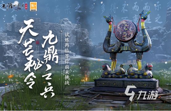 2026腾讯热门枪战手游推荐：耐玩又上头的射击游戏合集