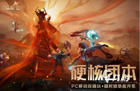 2026腾讯热门枪战手游推荐：耐玩又上头的射击游戏合集