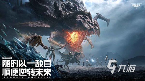 2026年画质顶尖的3A大作游戏推荐合集