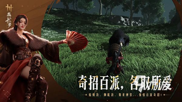 2026年画质顶尖的3A大作游戏推荐合集