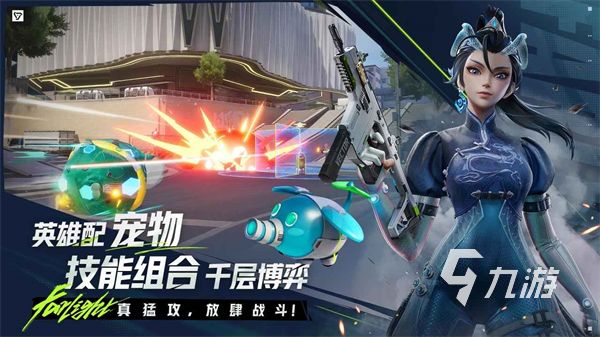 2026年画质顶尖的3A大作游戏推荐合集