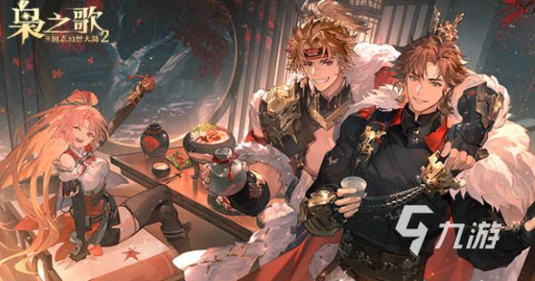 2026必玩的热门卡牌游戏推荐：高人气、易上手、值得一试的卡片游戏合集