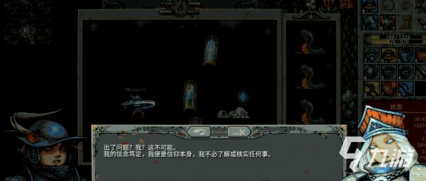 循环勇士第二关Boss打法详解：技能机制与高效通关技巧