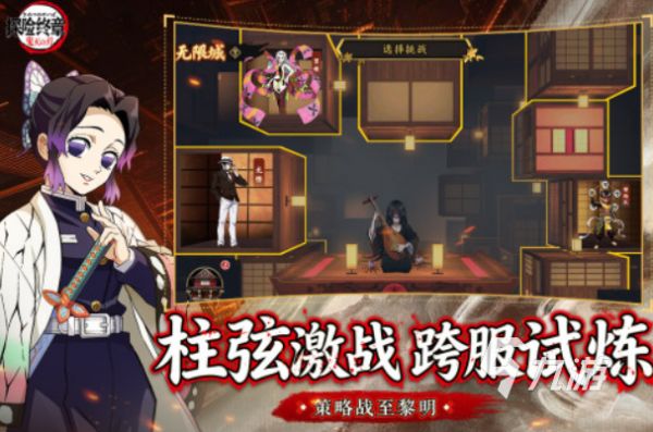 2026热门卡通风格游戏推荐与免费下载合集