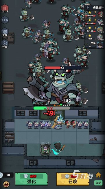 魂祭游戏下载地址汇总：最新版安装包获取方式