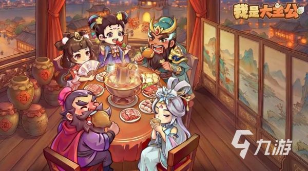 2026好玩的三国手游推荐：高口碑、耐玩有趣的三国题材手机游戏盘点