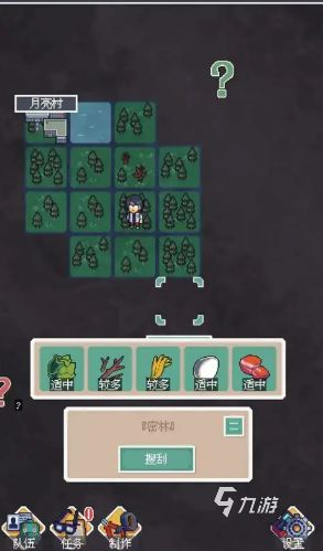 2026年耐玩不腻的末日生存游戏推荐合集