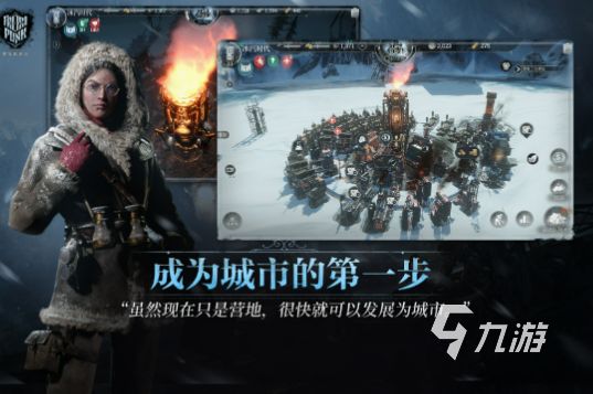 2026年耐玩不腻的末日生存游戏推荐合集