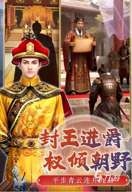 英雄之路手游最新兑换码汇总（持续更新）