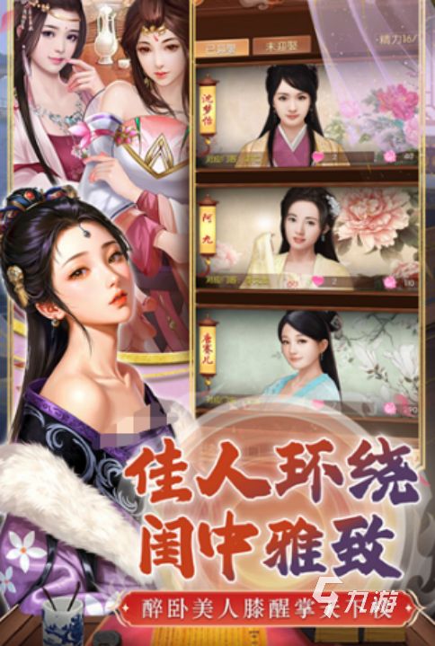 英雄之路手游最新兑换码汇总（持续更新）