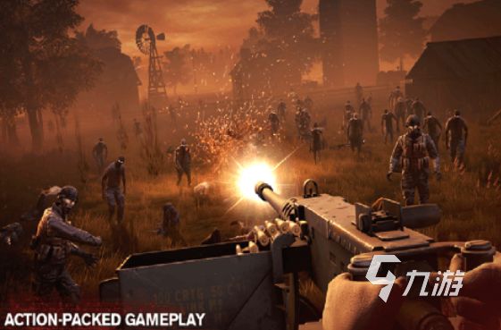 2026好玩的打僵尸游戏推荐：高人气丧尸射击手游合集