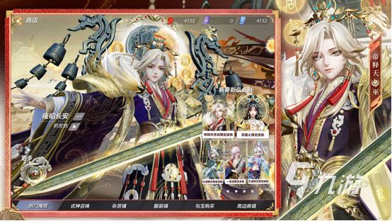 2026高品质大型网络游戏与热门大型网络手游推荐榜单