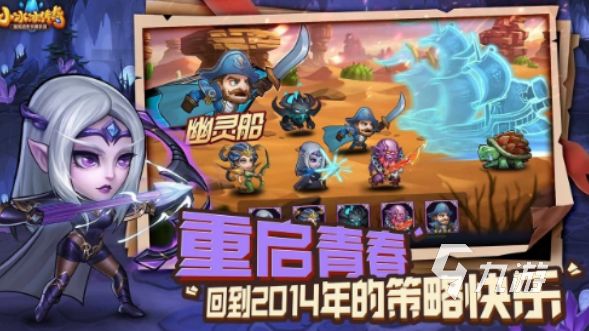 2026年耐玩又有趣的游戏推荐清单