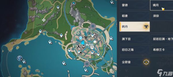 <a id='link_pop' class='keyword-tag' href='https://www.9game.cn/yuanshen/'>原神</a>树脂怎么做浓缩