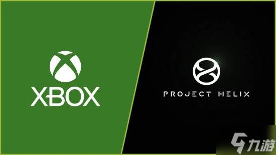 曝新Xbox因投入过高已无法取消 采用定制Win系统