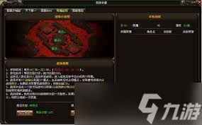 天眼传奇开服时间是什么时候