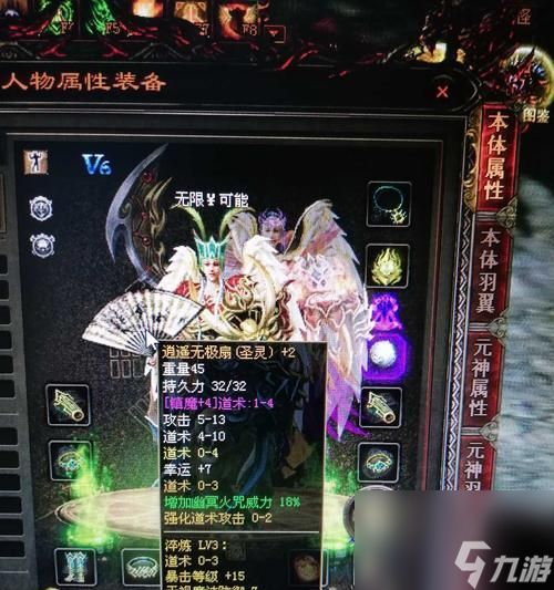 魔城进入条件及步骤是什么？