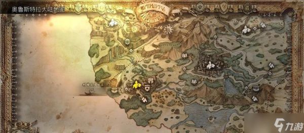 《八方旅人》武艺家职业解锁方法详解（玩转武艺家轻松解锁高伤输出）