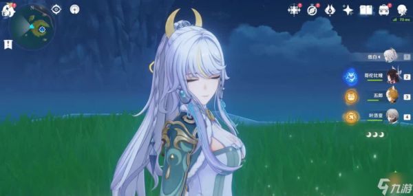 <a id='link_pop' class='keyword-tag' href='https://www.9game.cn/yuanshen/'>原神</a>兹白怎么配队