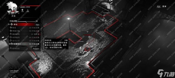 Othercide战斗技巧指南（让你的彼岸花团队无往而不胜的关键诀窍）