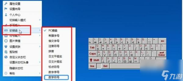 穿越火线输入空白名符号的方法是什么?