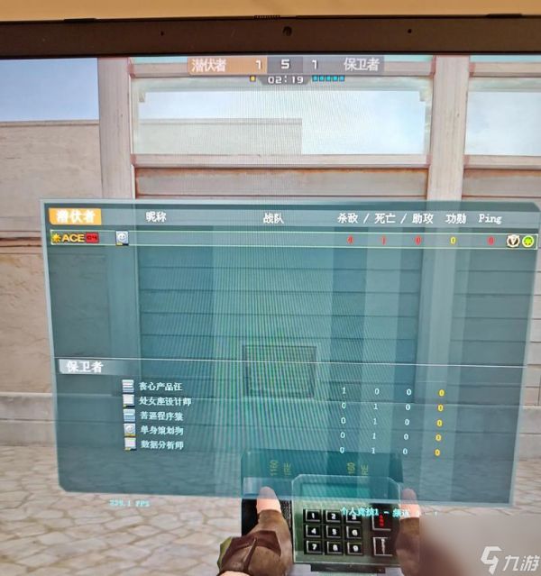 穿越火线输入空白名符号的方法是什么?