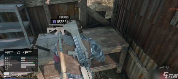 往日不再枪械怎么获得