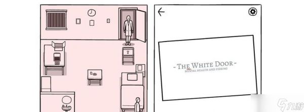 《锈湖白门全关卡攻略》（白门第四天详细攻略）