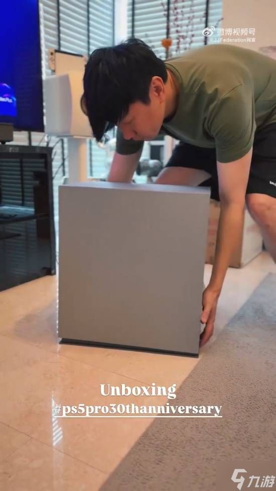 林俊杰也在玩PS5引热议：还是30周年限定款！