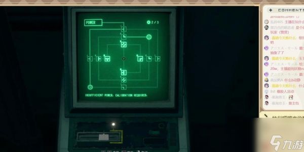 生化危机4中锁的转动方法是什么?