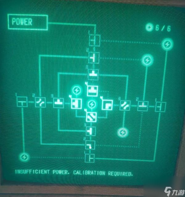 生化危机4中锁的转动方法是什么?