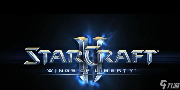 星际争霸2更换声音的方法是什么？如何自定义音效？