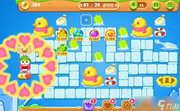 保卫萝卜2每日一战怎么过