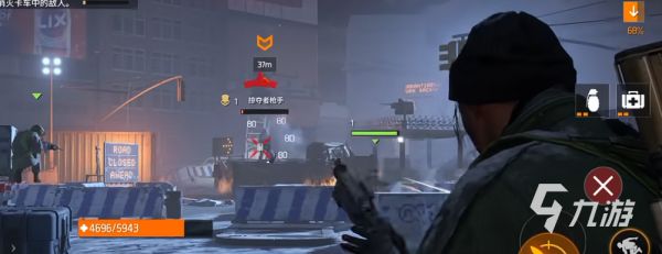 全境封锁曙光手游医疗怎么使用 全境封锁曙光手游医疗使用方法一览