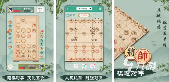 可以和好友联机的五子棋游戏有哪些2026流行的棋类游戏下载大全