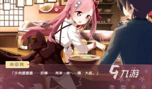 美少女恋爱养成游戏有哪些2026好玩的恋爱养成游戏合集