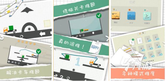 高人气解密游戏下载有哪些2026流行的解密游戏下载合集