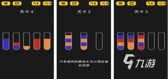 流行的水管工游戏有哪些2026好玩的水管工手游合集