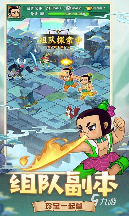 茶杯头游戏手机版排行榜 流行的茶杯头游戏下载2026