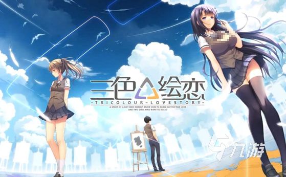 国产galgame游戏有哪些 好玩的国产galgame手游推荐2026