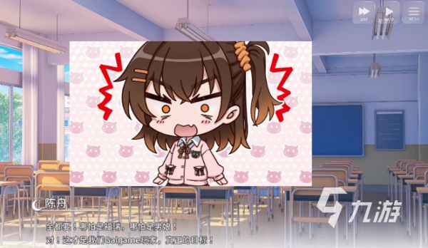 国产galgame游戏有哪些 好玩的国产galgame手游推荐2026