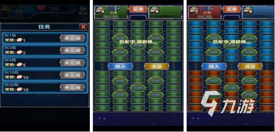 热门的围棋游戏推荐哪几个高人气的围棋手游下载分享2026