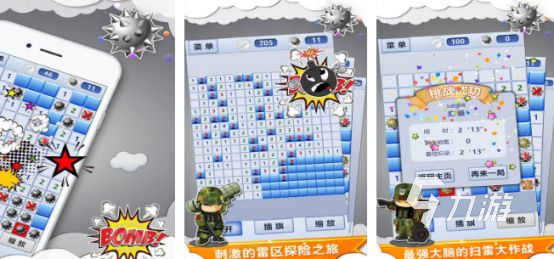 经典的按键手机游戏有哪几个怀旧的手游推荐分享2026