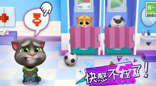 陪孩子玩的100种游戏叫什么 2026适合孩子玩的手游合集