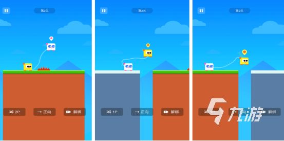 好玩的两人游戏推荐哪些2026流行的双人手游下载合集